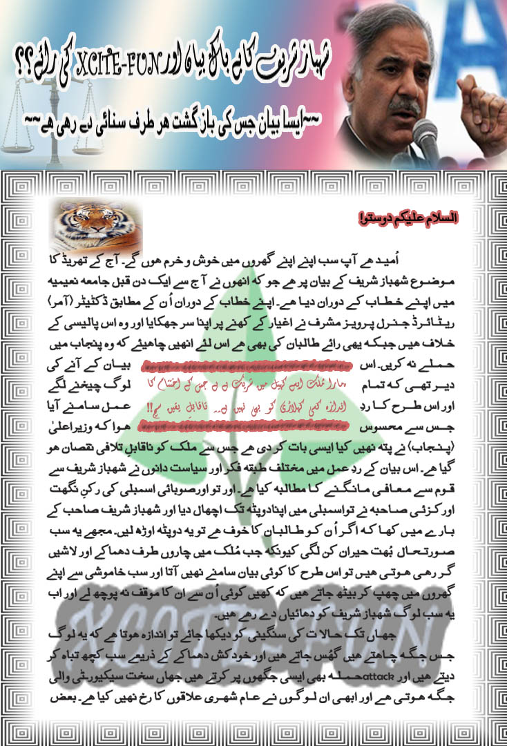 Page 1.jpg