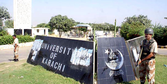 Karachi-University-5432.jpg