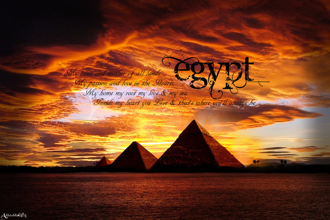 my_egypt_by_abdelrahman-d39frm1.jpg
