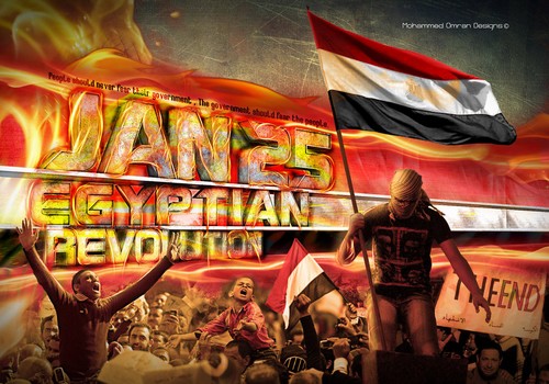 25_jan_egyptian_revolution_by_omrantheone-d39tqej.jpg