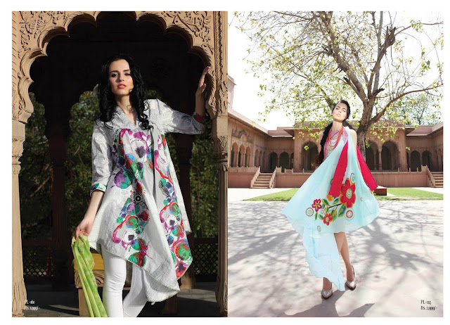 Frock New Trend.jpg