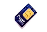 12837712-mobile-internetl-phone-sim-card-with-reflection-in-background.jpg