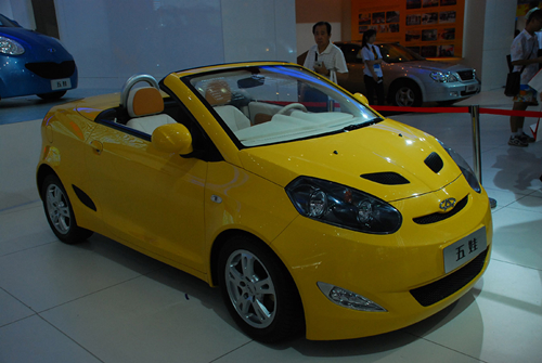 020120825095736665_ (4).jpg